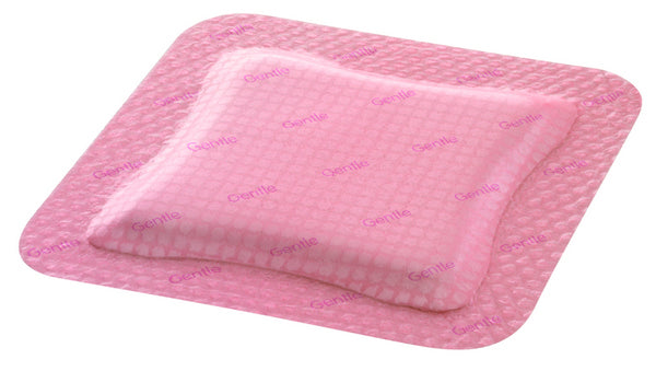 Allevyn Gentle Border Schaumverband 7.5 x 7.5 cm