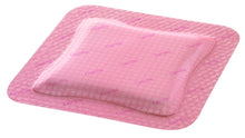 Allevyn Gentle Border Schaumverband 7.5 x 7.5 cm