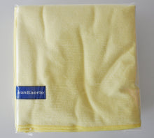Microfasertuch Antibac 330g/m2 gelb 40 x 40 cm