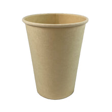 Sweet Kaffeebecher 350 ml natur beige Bagasse/PLA