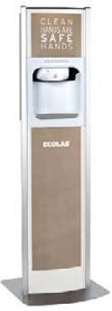 NEXA Sanitizer Station Händedesinf. braun/weiss H:130xB:34xT:28 c