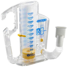 Coach 2 Atemtrainer mit Einwegventil 2500 ml