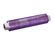 Frischhaltefolie PVC Nachfüllrolle 45cm x 300m, 8my