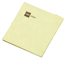 TASKI allegro Vlies-Tuch gelb 40x38cm