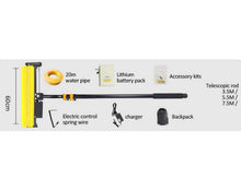 Solarreiniger Carbon mit Lithium Batterie gelb/schwarz 5.5m / 60c